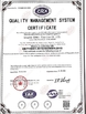 China Qingdao Qimei Plastics Co., Ltd. certificaciones